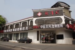 ��̶���������t��L���tԺ